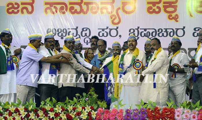 ಕಳಸಾ-ಬಂಡೂರಿ ಹೋರಾಟಗಾರರಿಂದ ನೂತನ ‘ಜನಸಾಮಾನ್ಯರ ಪಕ್ಷ’ ರಚನೆ